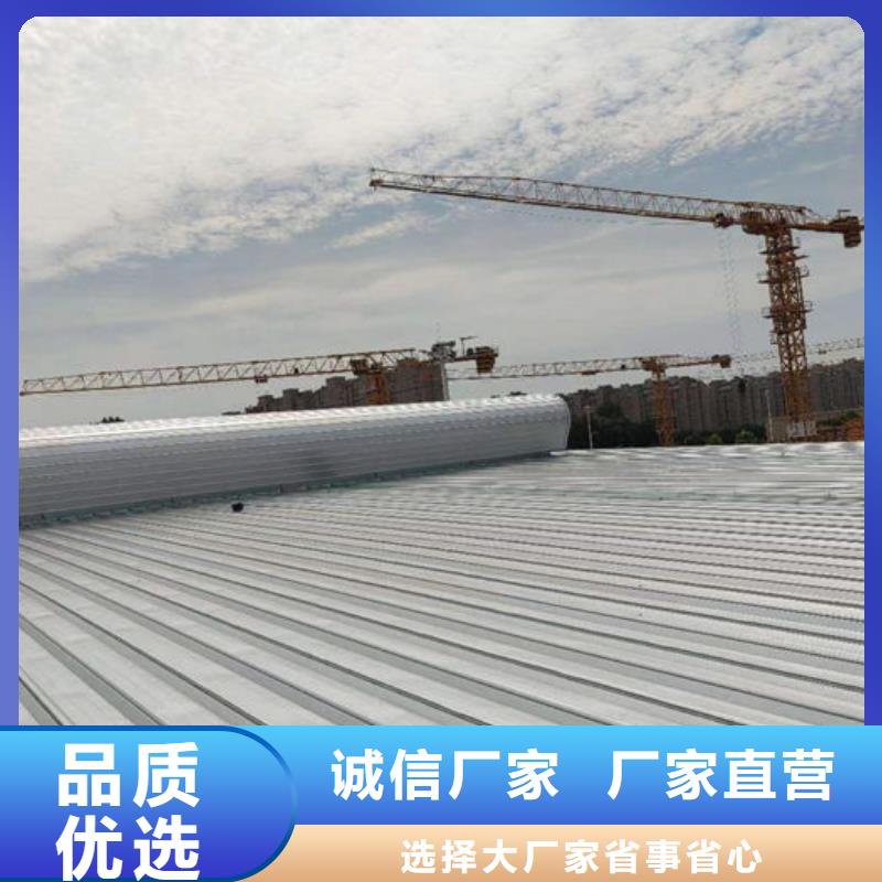 11型薄型通风天窗（开敞式屋脊天窗）