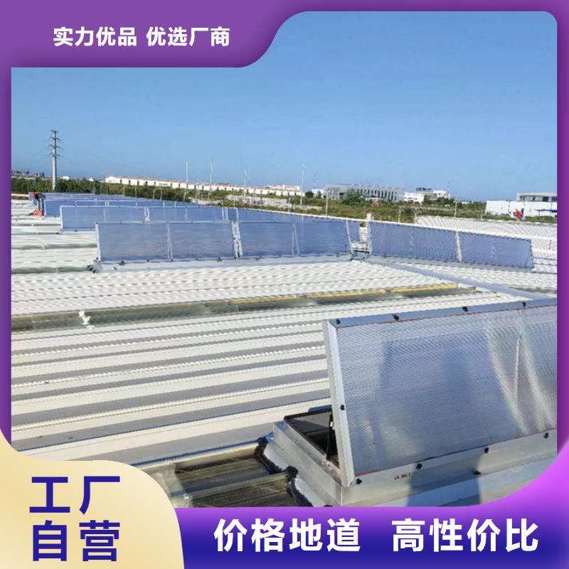 顺坡气楼免费咨询