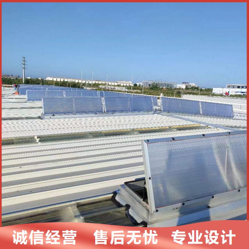 儋州市4型通风天窗剖面图（屋脊天窗）