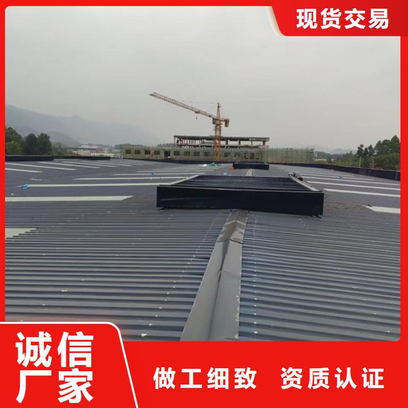 乐东县弧形通风器免费咨询