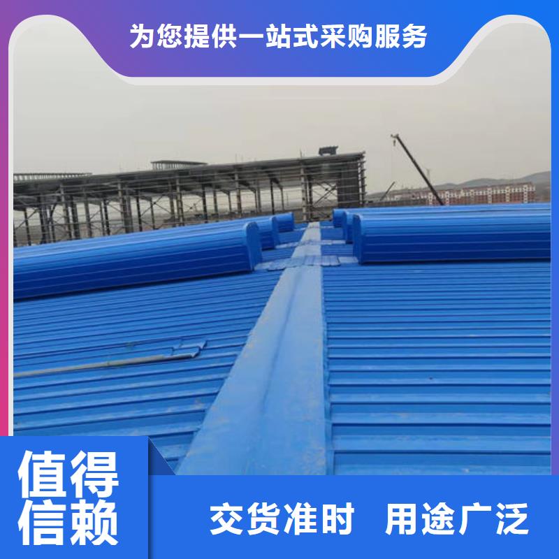 薄型气楼价格