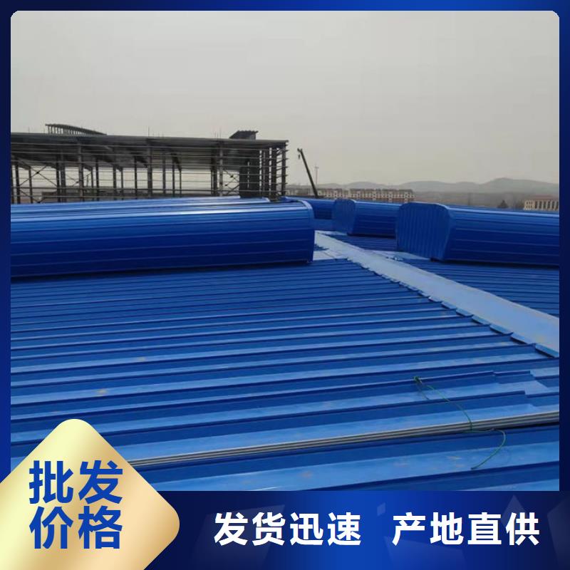 钢结构通风天窗欢迎电询