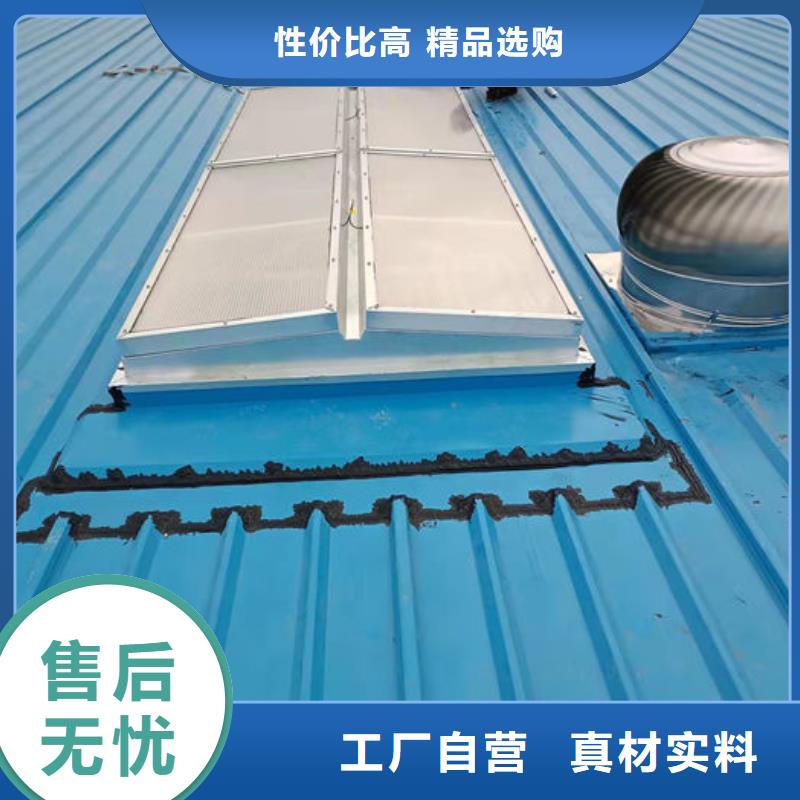 通风气楼负压风机优质材料厂家直销