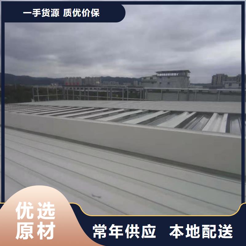 9型通风天窗(开敞式屋脊天窗)侧立面图
