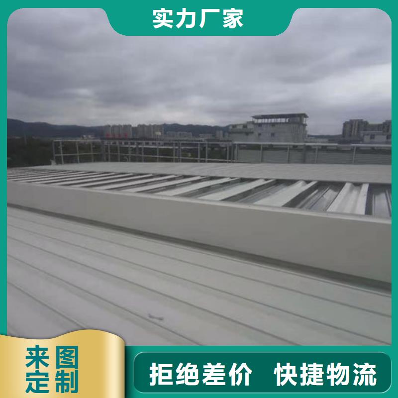 顺坡通风器免费咨询