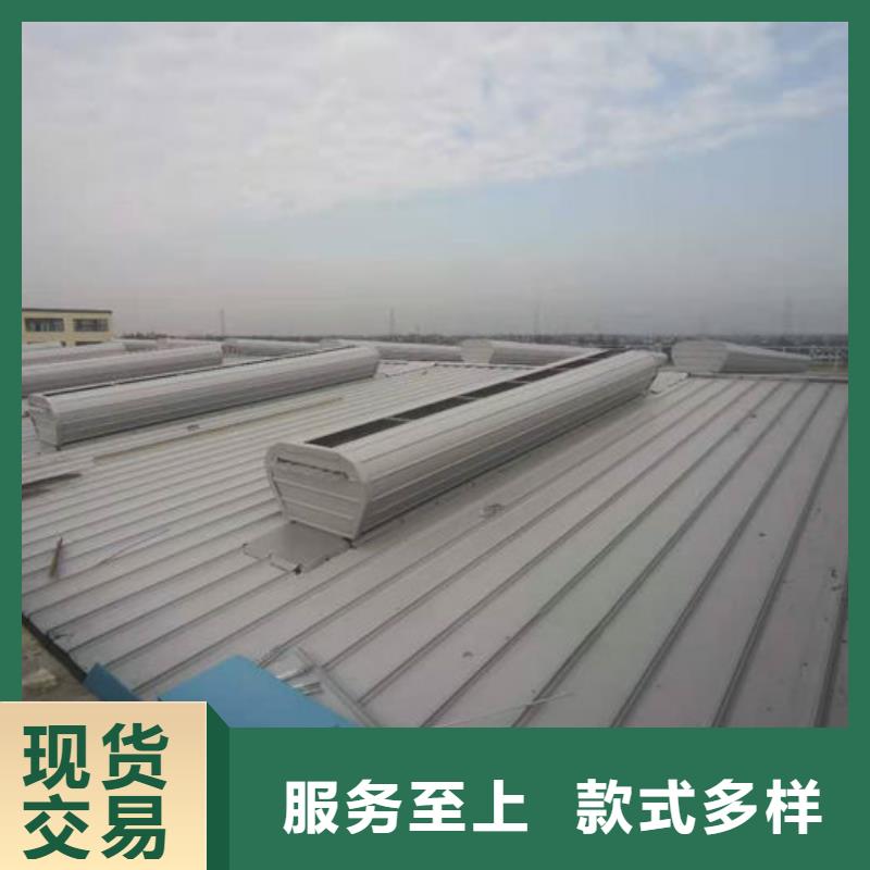 薄型通风器免费提供方案