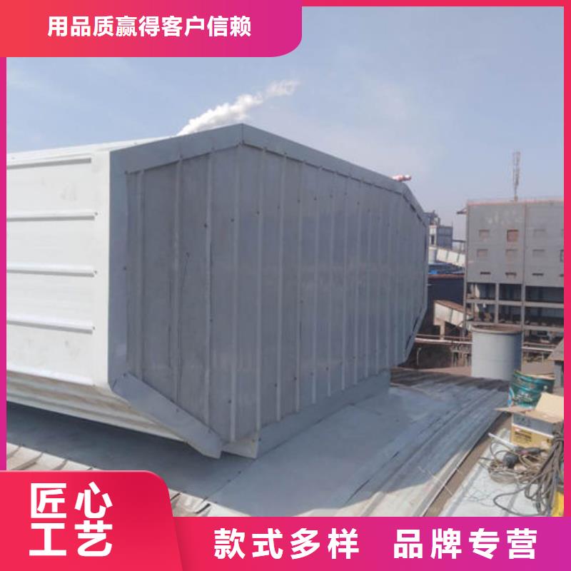 排烟天窗欢迎电询