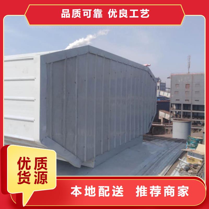 屋脊通风器厂家