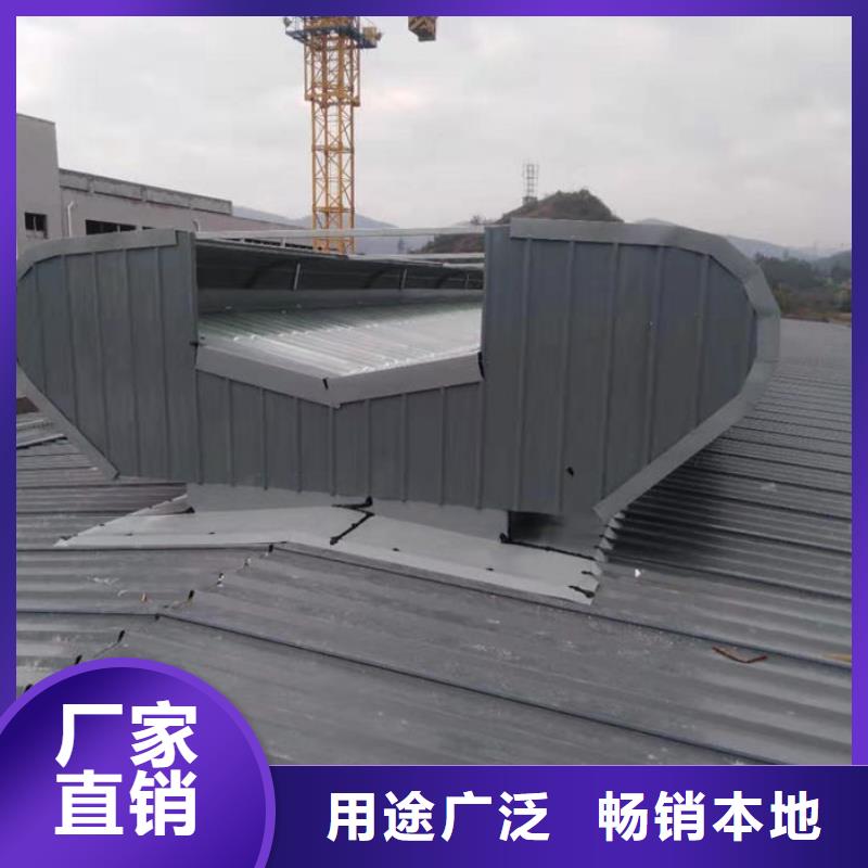 顺风通风器价格