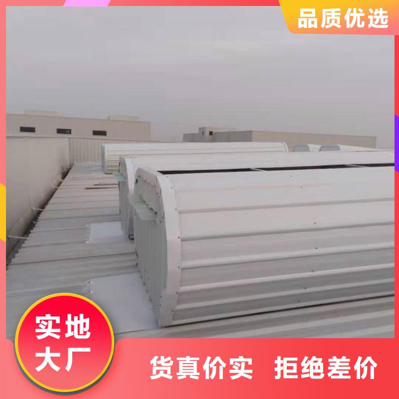 3.5米宽成品天窗厂家直销