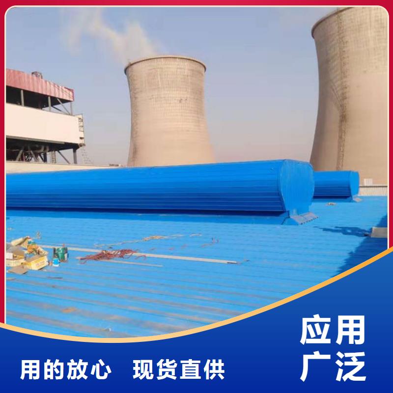 厂房通风换气设备实力雄厚