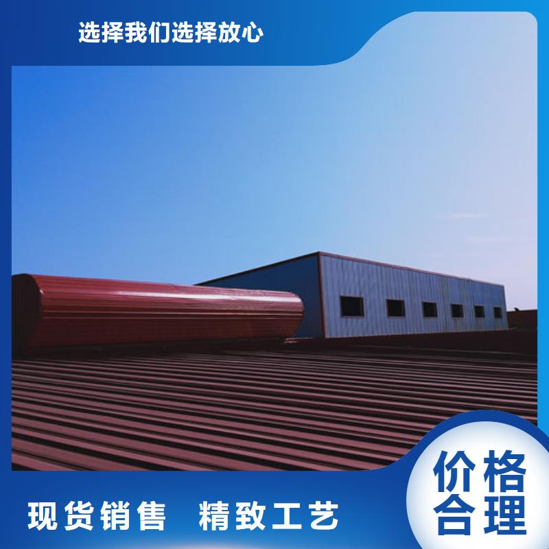 屋脊气楼免费咨询