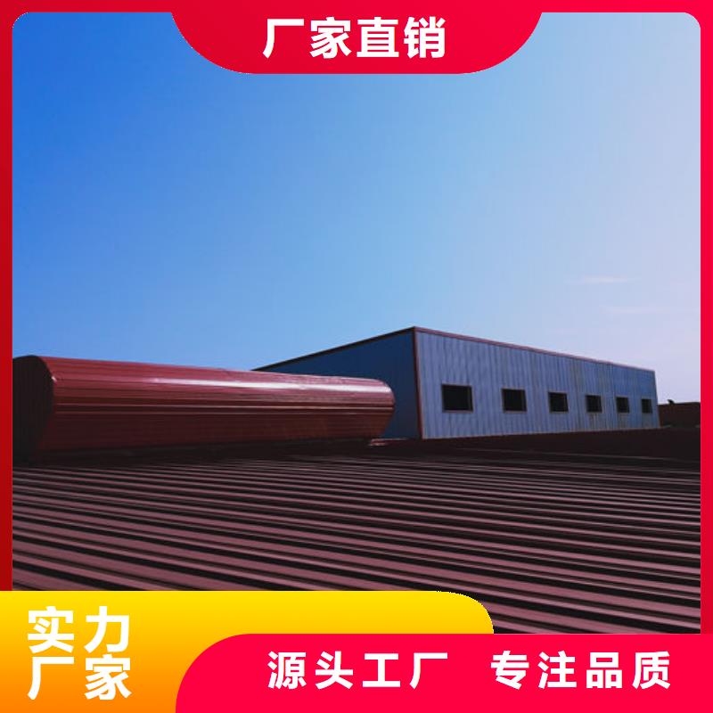 厂家屋脊成品气楼免费提供方案
