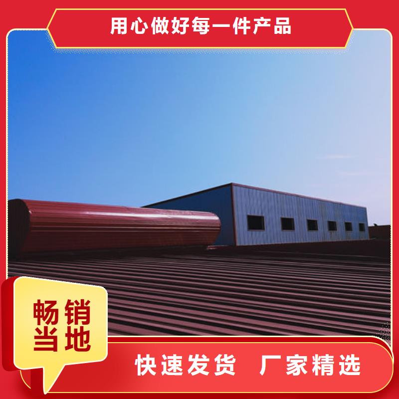 2.3米宽成品天窗欢迎电询