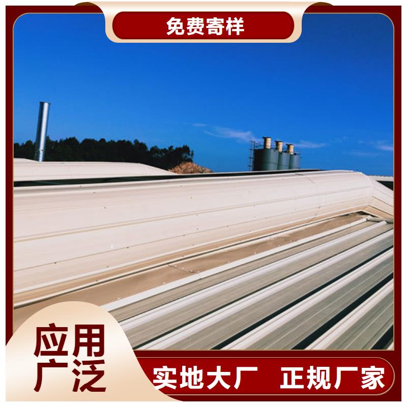 薄型通风器