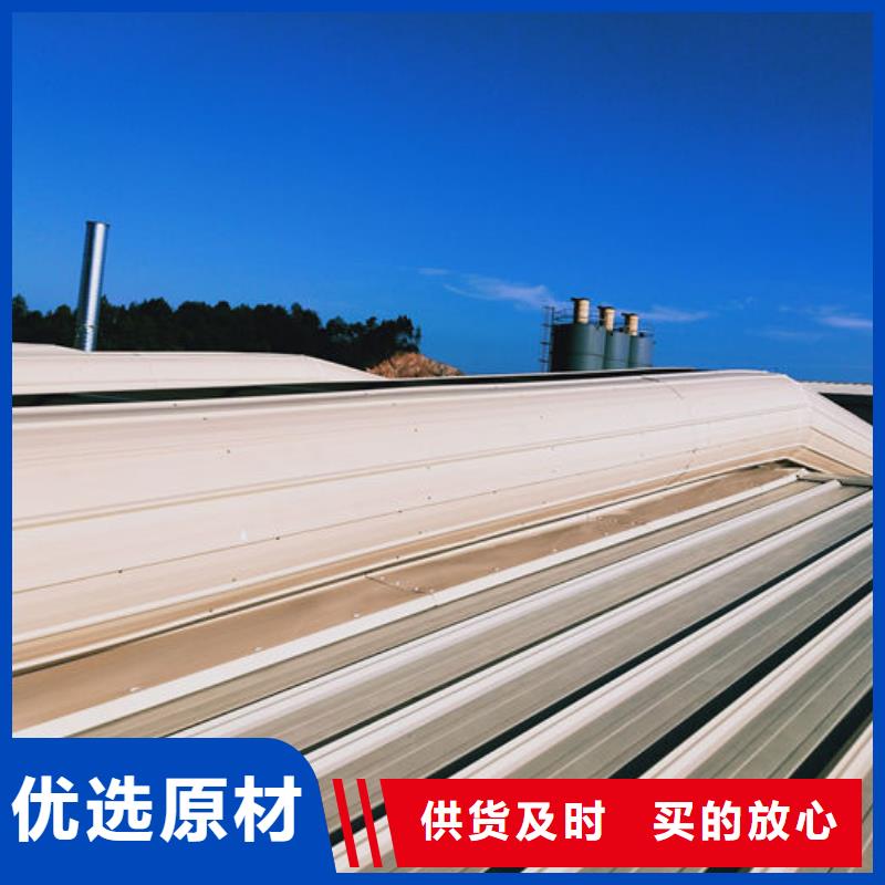 自然排烟通风气楼品质放心
