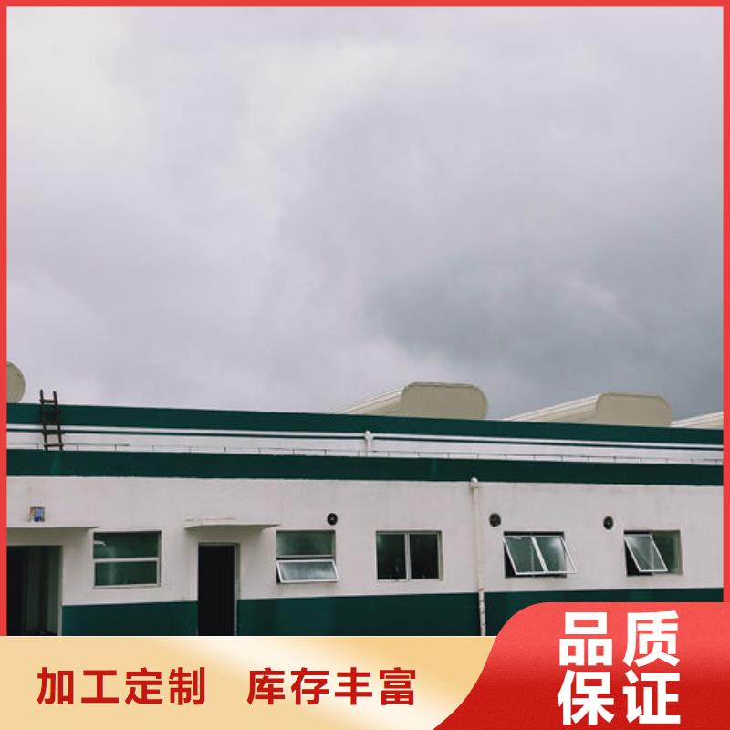 屋顶通风设备欢迎电询
