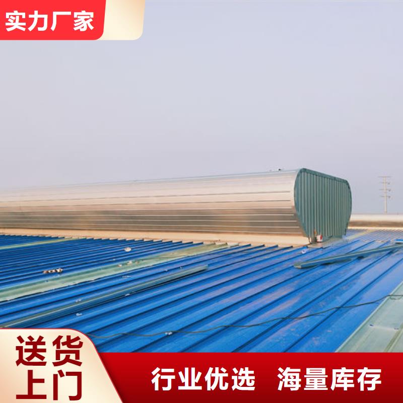 薄型通风器免费提供方案