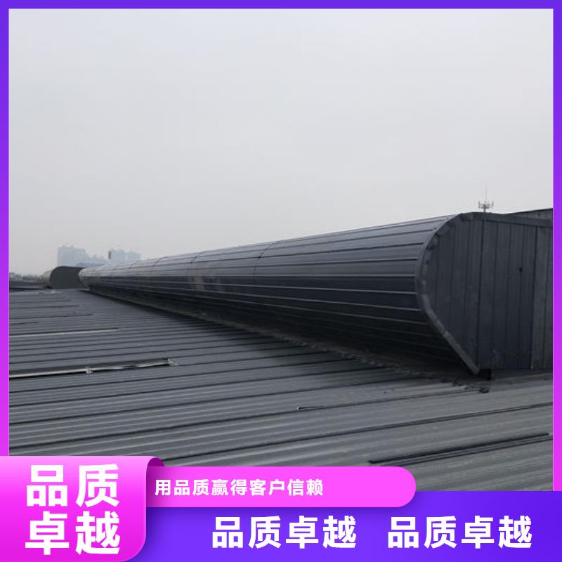 侧开型电动天窗免费提供方案