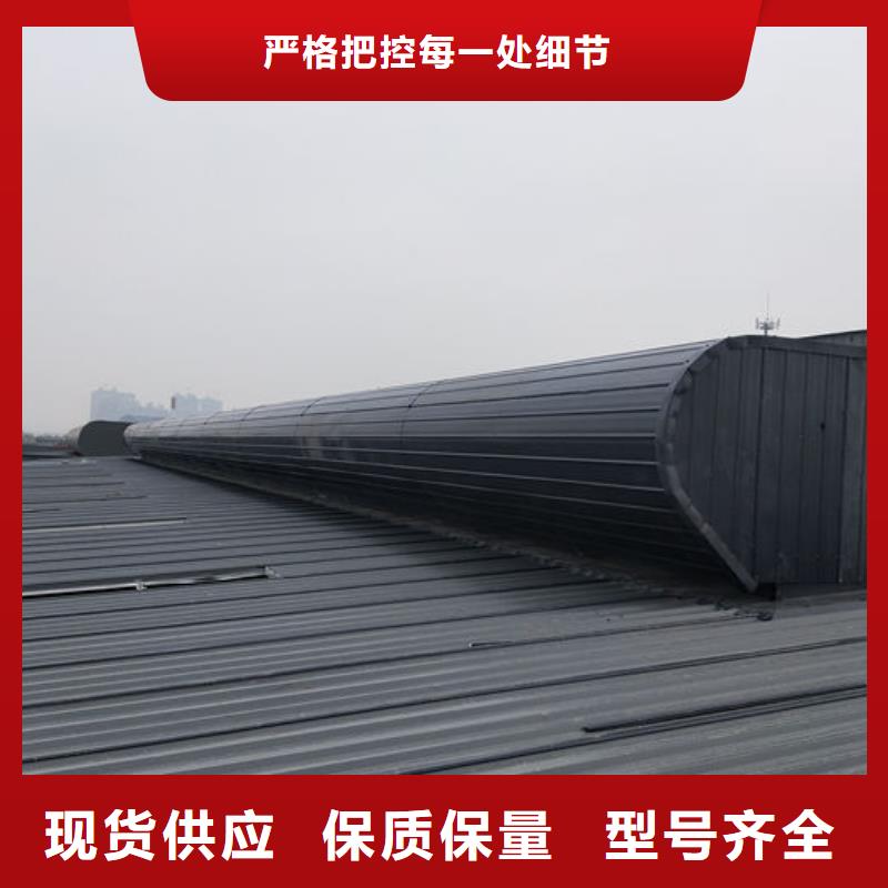 钢结构厂房气楼