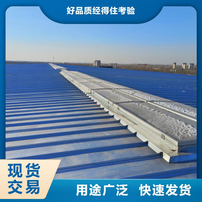 顺风通风器价格