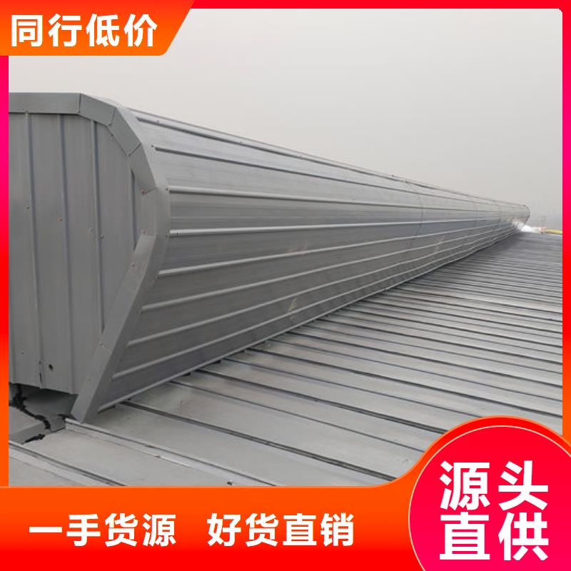 薄型通风器价格