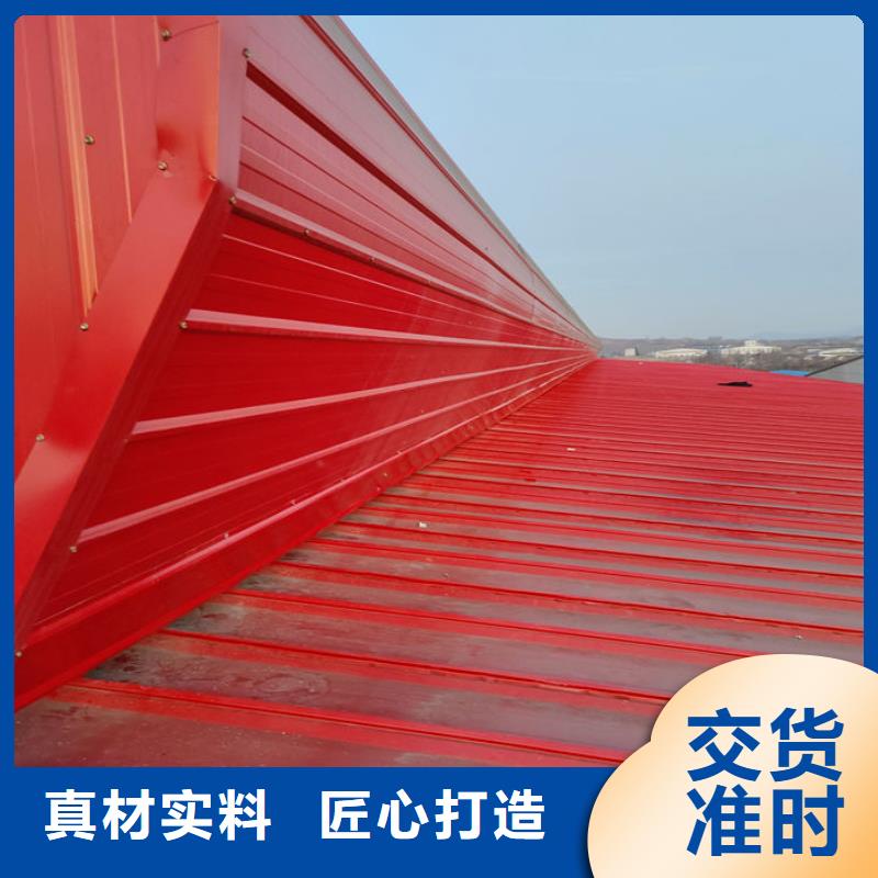 成品气楼免费咨询