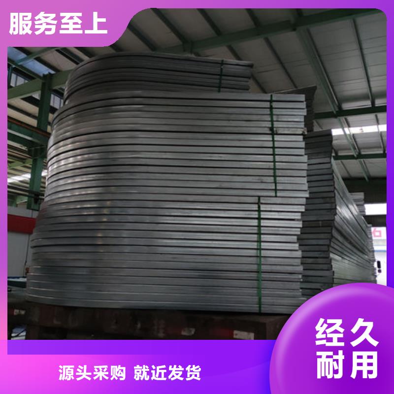 成品天窗加工厂家直销