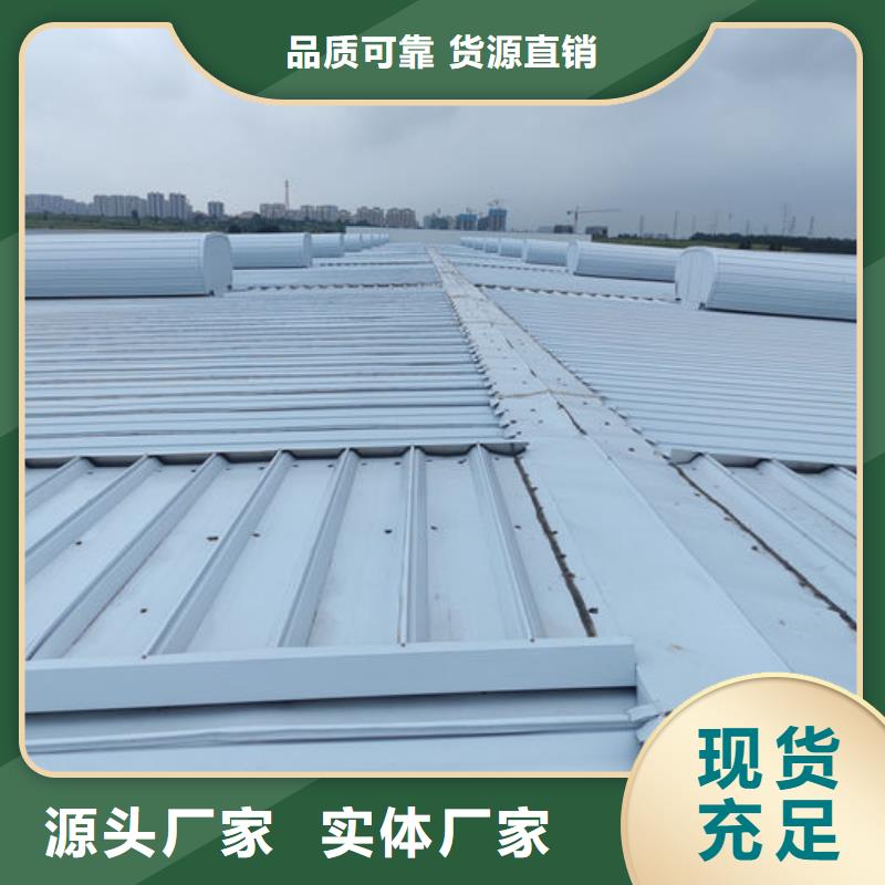 厂家屋脊成品气楼免费咨询