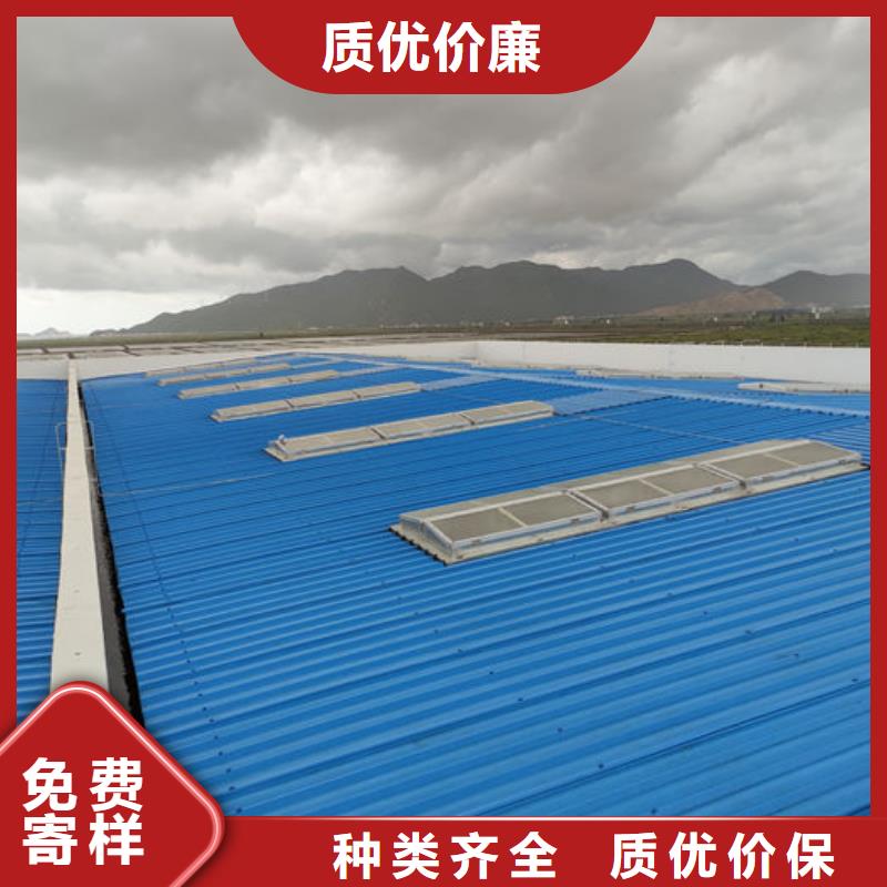 4型通风天窗剖面图（横向天窗）