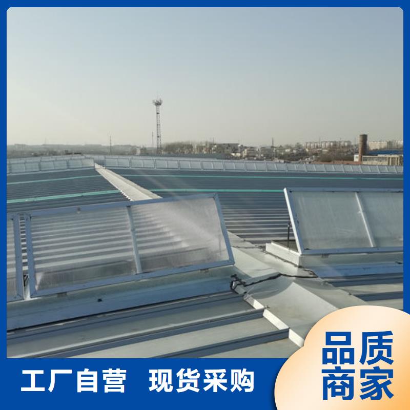 薄型通风器