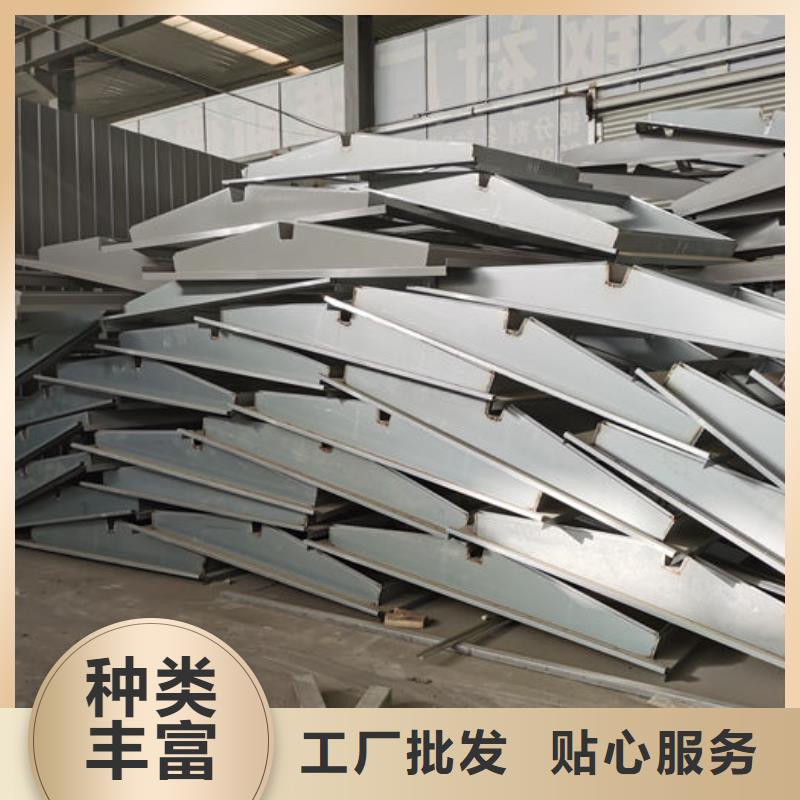 通风排烟天窗