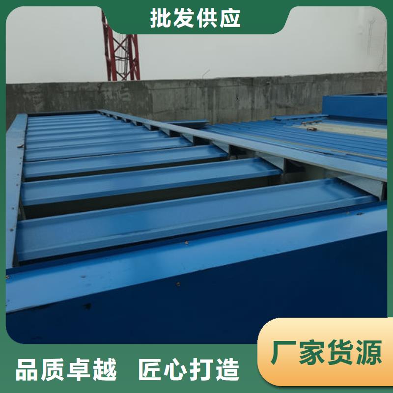 9型弧线（折线）通风天窗