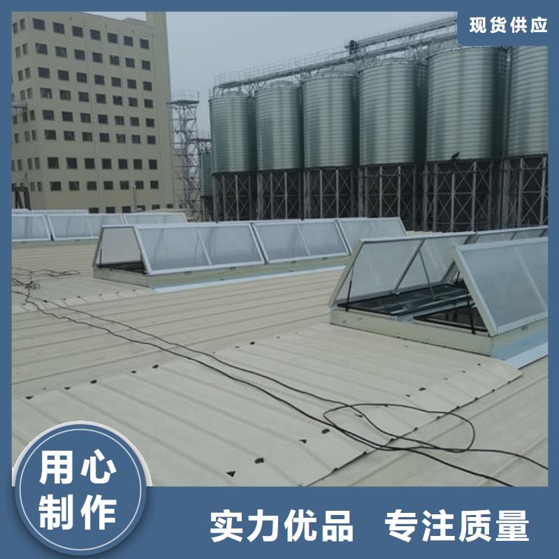 三沙市成品天窗