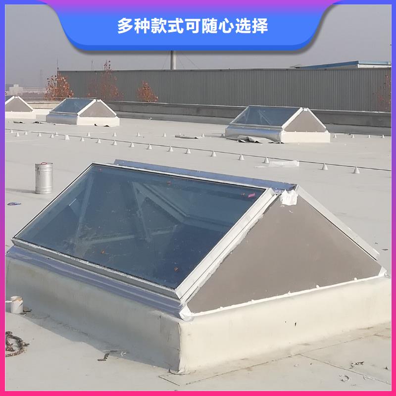 通风天窗质量无忧