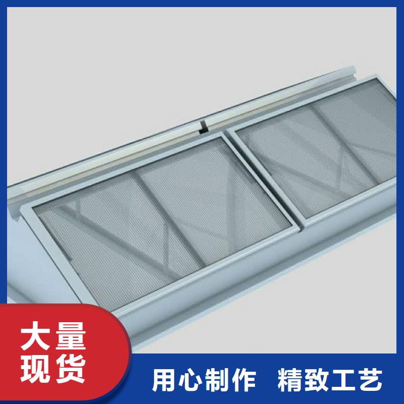 纵向下层式通风天窗规格齐全