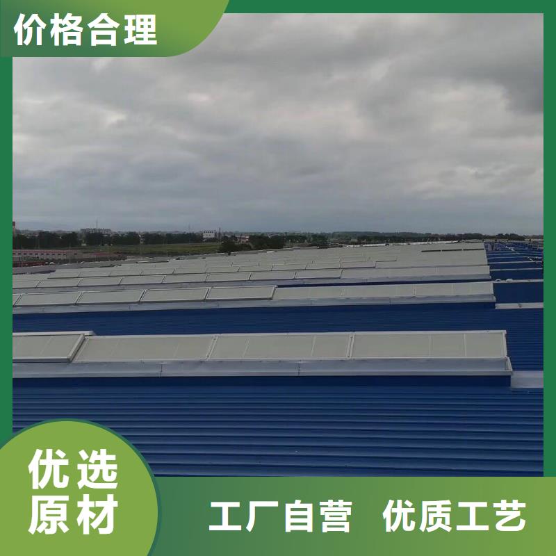 通风天窗负压风机厂家定制