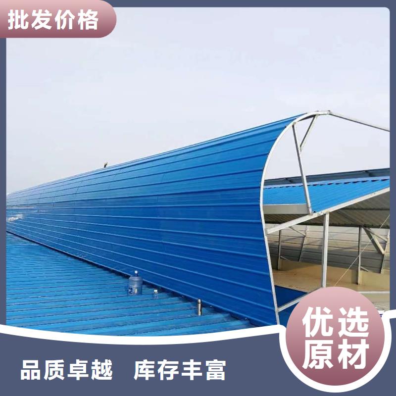 【通风天窗_通风气楼品质过硬】
