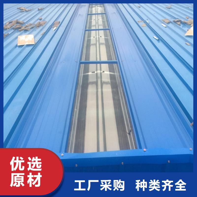 通风天窗消防排烟风机定金锁价