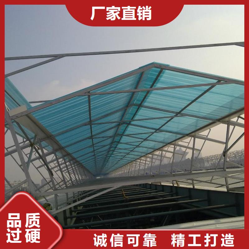 通风天窗电动采光排烟天窗拒绝中间商