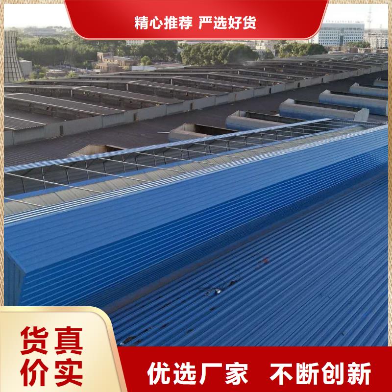 通风天窗,自动排烟天窗畅销当地
