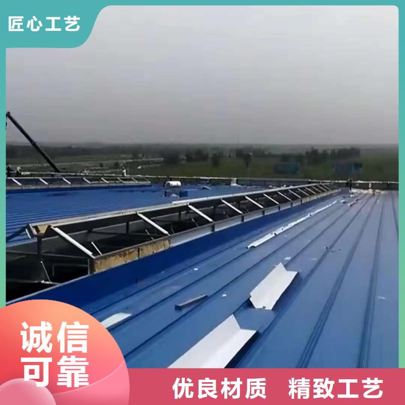 通风天窗4米宽成品天窗满足多种行业需求