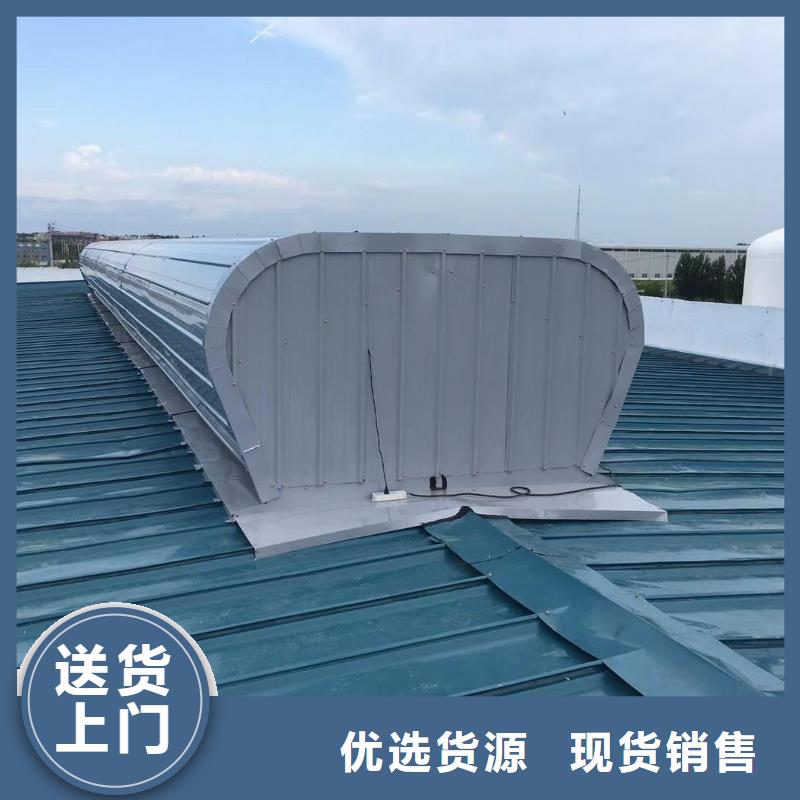 TC5B-6030n型通风天窗启闭式零售