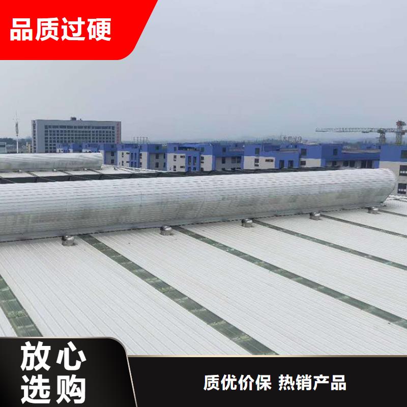 【通风天窗畜牧风机来图定制量大从优】