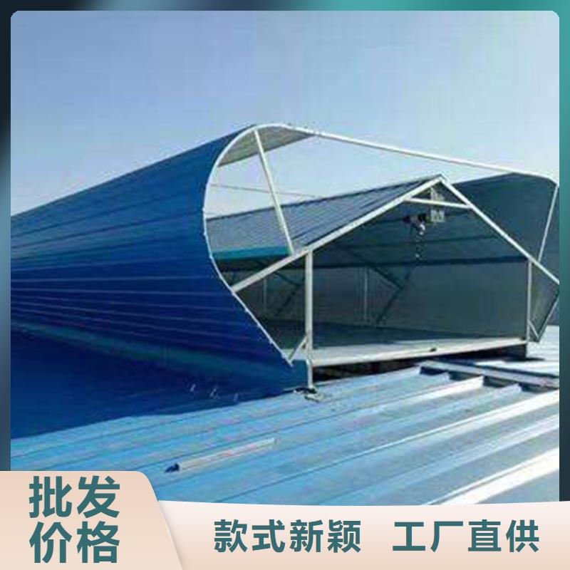 通风天窗 无动力风帽根据要求定制