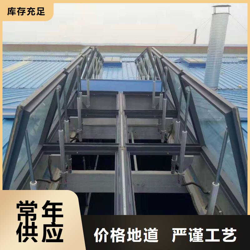 通风天窗电动排烟天窗快速生产