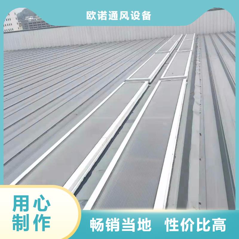通风天窗_无动力通风机使用寿命长久