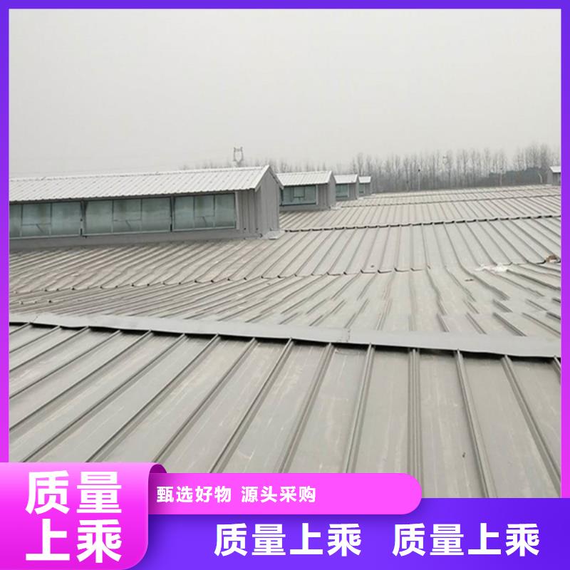 通风天窗_圆拱固定形采光天窗现货采购