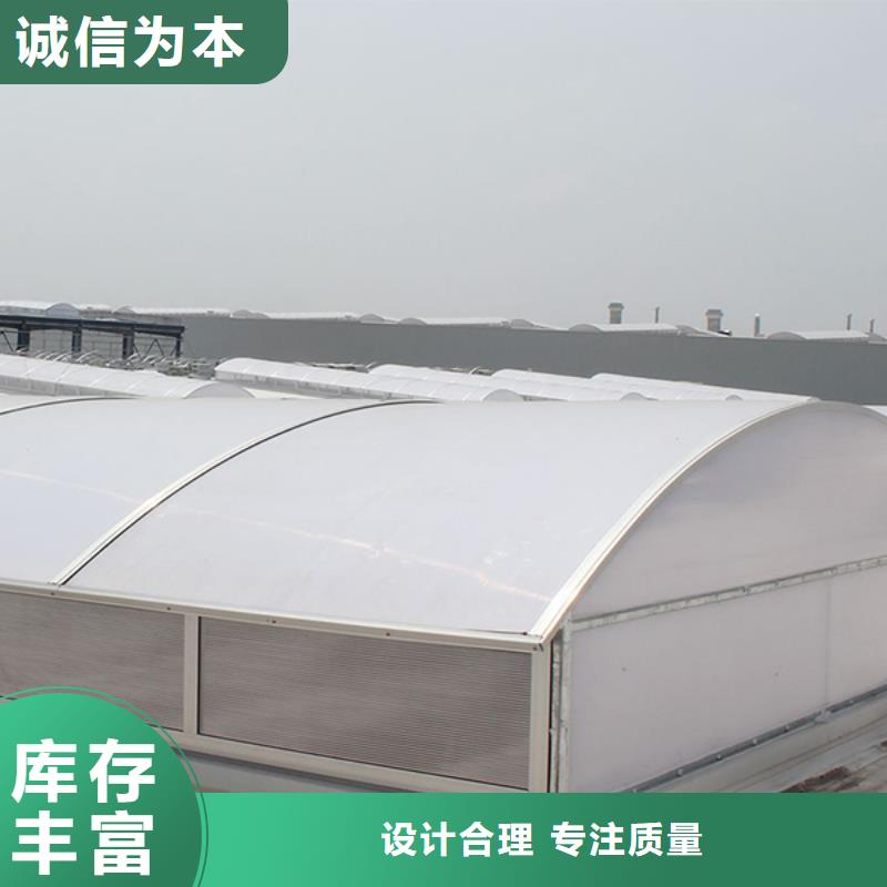 通风天窗通风天窗维修真正让利给买家
