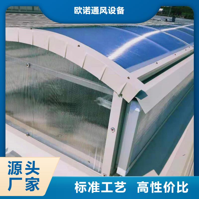 通风天窗消防排烟天窗厂家新品